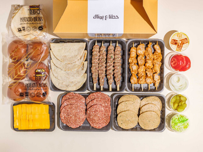 بوكس مكس مشاوي+برجر