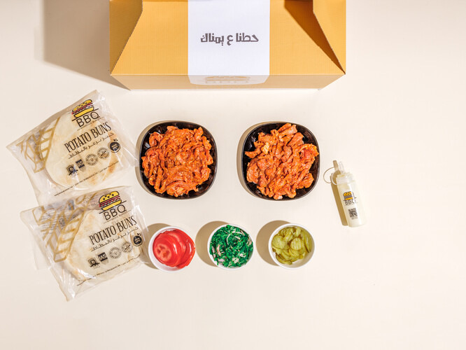 بوكس شاورما لحم