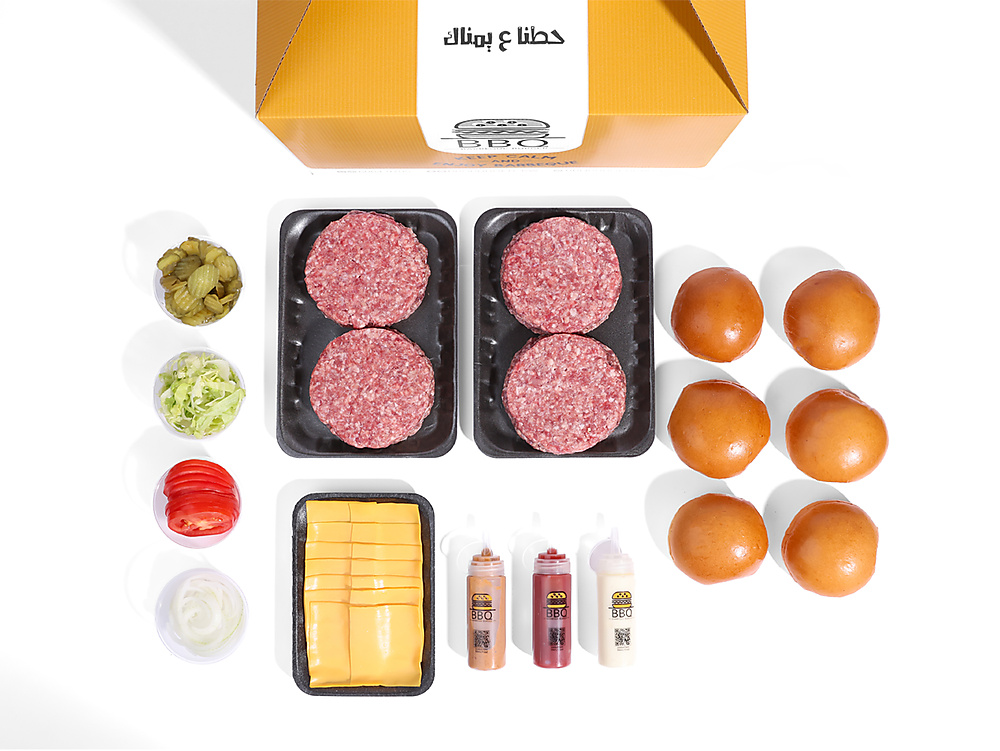 Beef Box 12 pcs