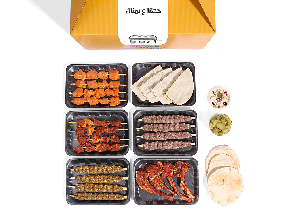 Mix grills 1