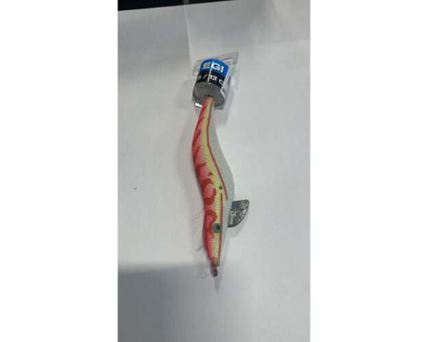 الجمبري للخثارة كبير