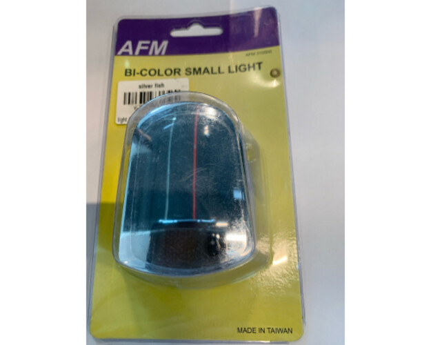 ضوء اي اف ام بو ضوء صغير اللون