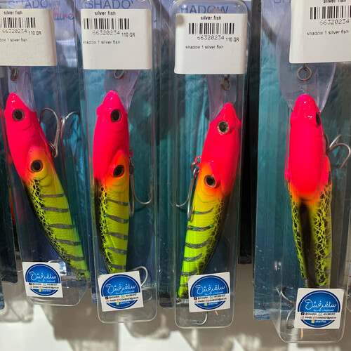 درية شادو سلفر فيش