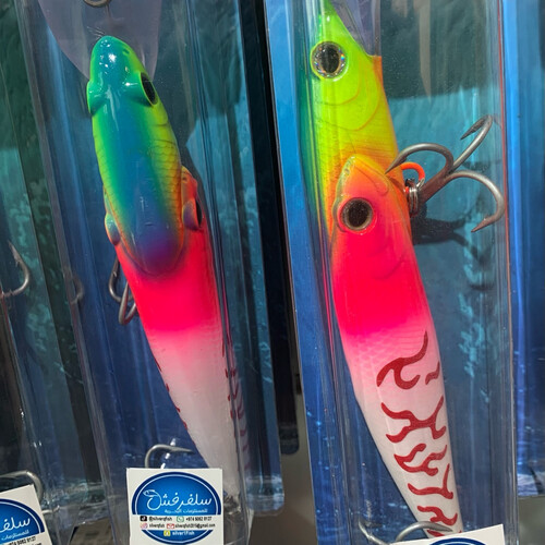 درية شادو سلفر فيش