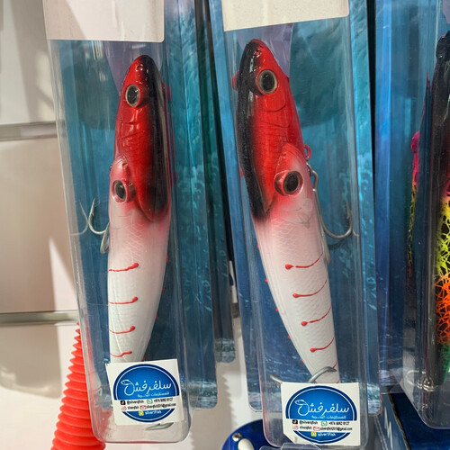 درية شادو سلفر فيش