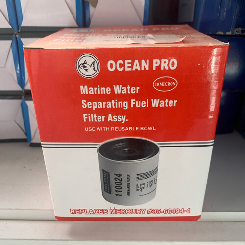 أوشن برو فلتر مياه فصل الوقود صغير