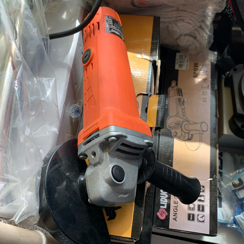 غر يندر ليديو