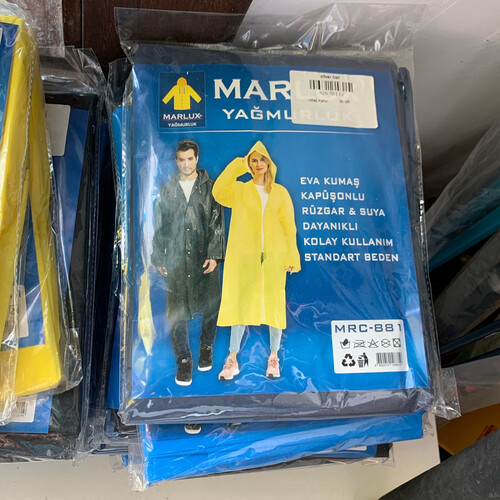 ملابس مارلوكس