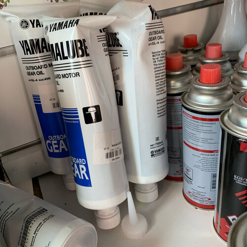 زيت جير ياماها