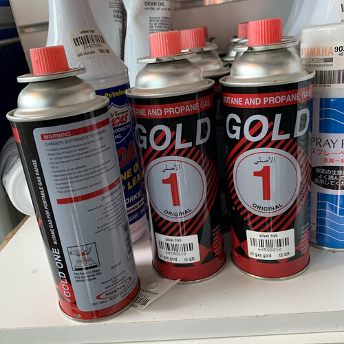 اويل غاز قولد