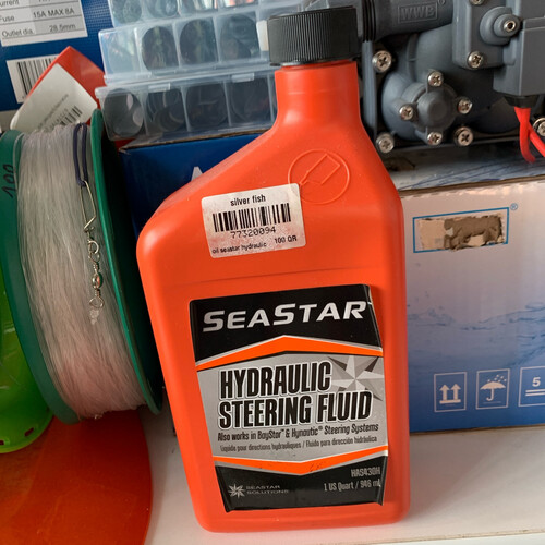 زيت سيستار الهيدروليكي