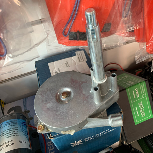 حلول سيستار sh5023p