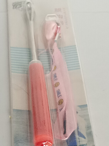 لاين اوبن شاير