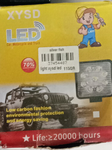 ضوء اكس واي اس دي