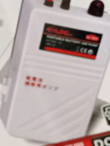 مضخة بطارية مضخة الهواء