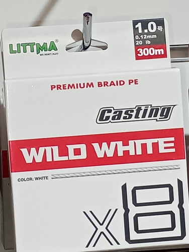 ليتما X8 300 م صب أبيض وايلد 0.12 مم