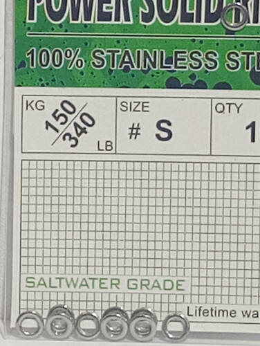 littma قوة حلقة صلبة