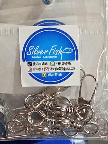 مدور سيلفر فيش