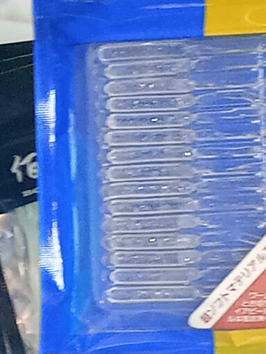 ماجوركرافت pw paraworm