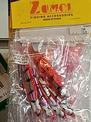 اكسسوارات الصيد زوموي