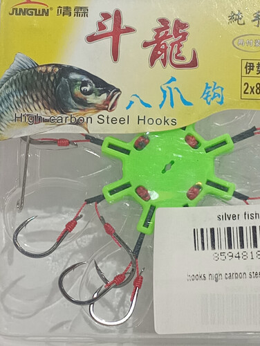 خطافات من الفولاذ عالي الكربون