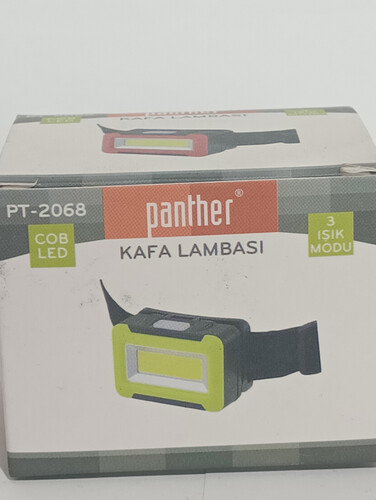 لايت بانتر كافا لامباسي صغير