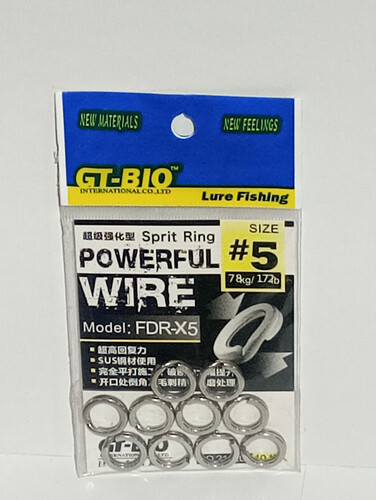 سوبر ستريغتن 5