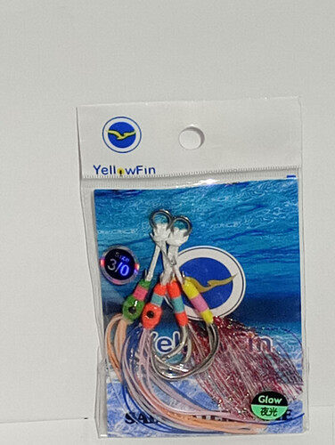 يلوفن سكايت اسيست 3/0