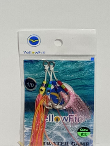 يلوفن سكايت اسيست 1/0