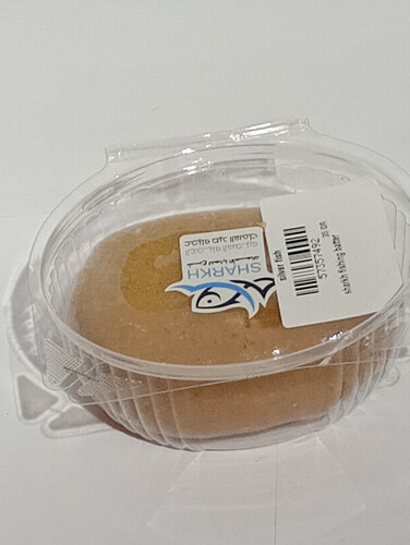 عجينة صيد سمك القرش