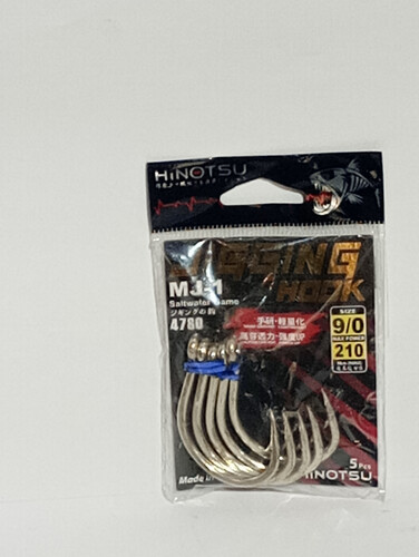 هوك هنوتسو جيغن mj-1 s9