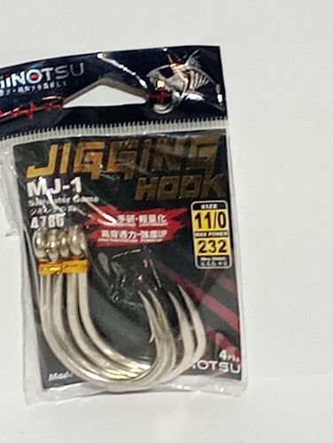 هوك هنوتسو جيغن  mj-1 s11