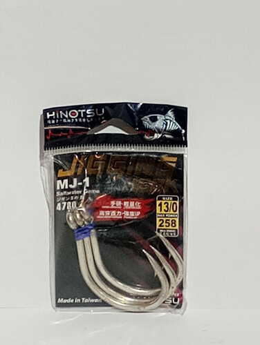 هوك هنوتسو جيغن mj-1 s13