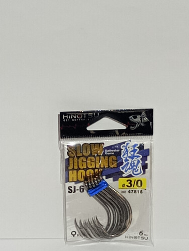 هوك هنوتسو سلو جيغن s3