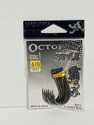 هوك هينوتسو اكتبوس s4