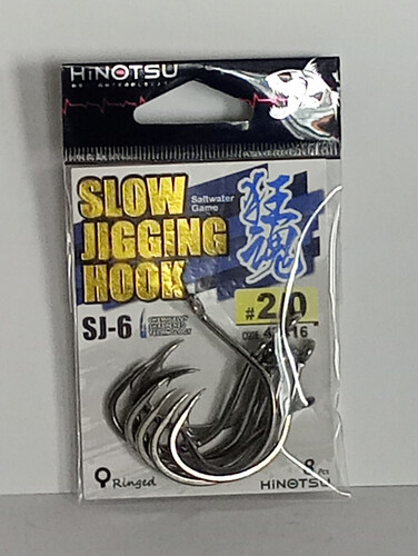 هوك سانتك dx-soi s20