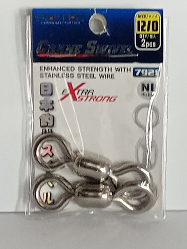 سانتك كران سويفل s12