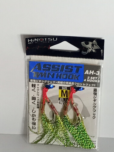 هوك هينوتسو اسيست M