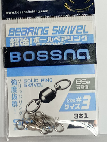 بوسنا دوار من الفولاذ المقاوم للصدأ S3