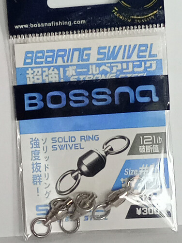 بوسنا سكول من الفولاذ المقاوم للصدأ 4