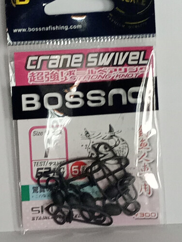 بوسنا كران سويفل s1 62kg