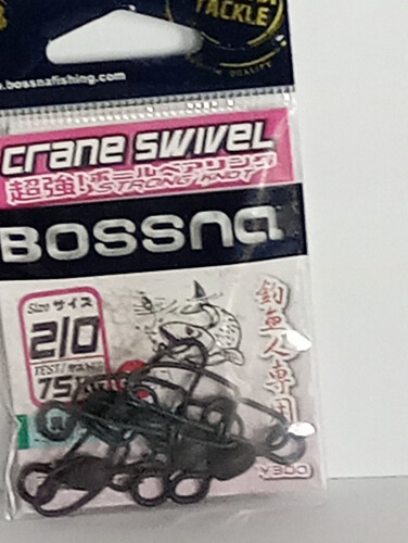 بوسنا كران سويفل s2