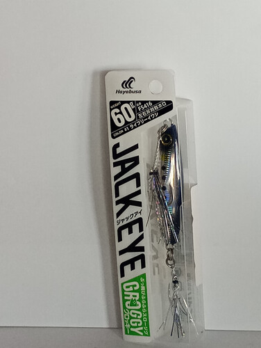 جيق هايابوسا جروجي 60 جرام