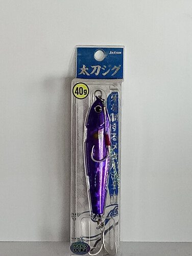 جاكسون تاشي جيغ  (40g)