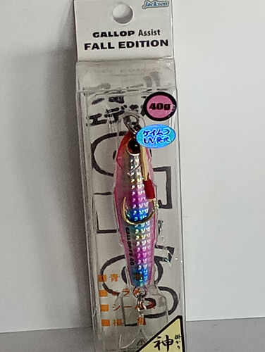 جاكسون gallop فال 40g