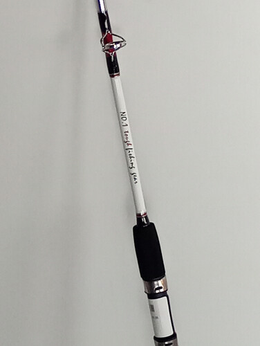 ليتما فيشلينك ستيل تيتان 1.2 متر