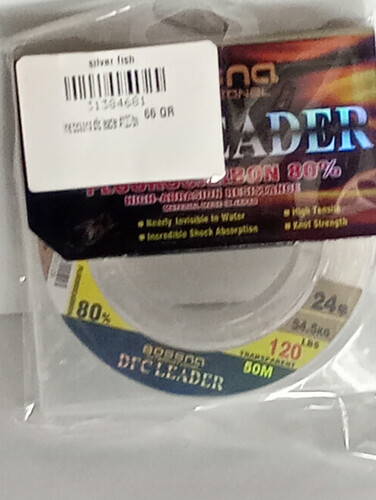 خيط بوسنا دي اف سي ليدر #120 رطل