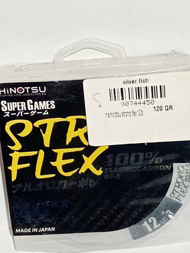 خيط هينوتسو فليكس قوي 12 رطل