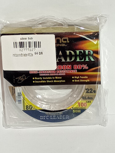 خيط بوسنا دي اف سي ليدر #100 رطل