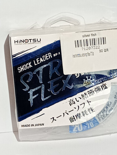 خيط هينوتسو فليكس قوي 70 رطل